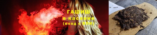 эйфоретик Баксан