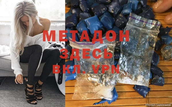 МДПВ Белоозёрский
